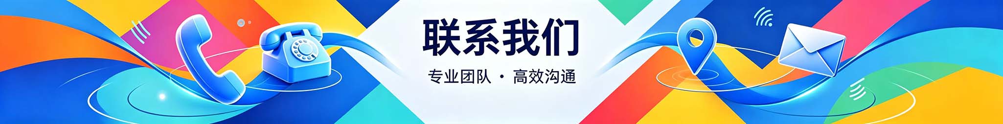 新利网上注册新利网上注册首页(中国)官方网站(中国)官方网站